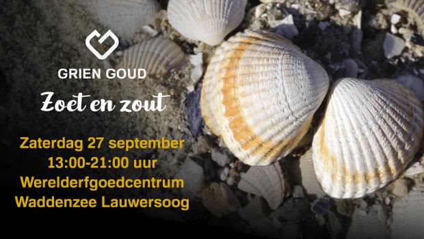 Grien Goud 2025